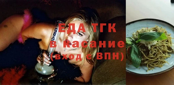 дживик Зеленодольск