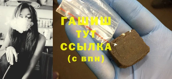 дживик Зеленодольск