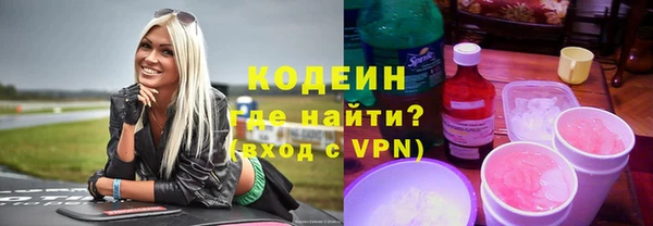 дживик Зеленодольск