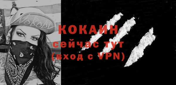 jwh Зерноград