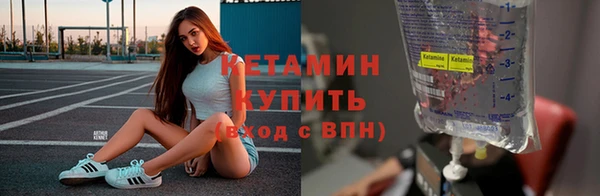 jwh Зерноград