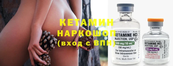 jwh Зерноград