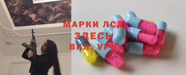 дживик Зеленодольск