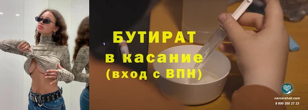 jwh Зерноград
