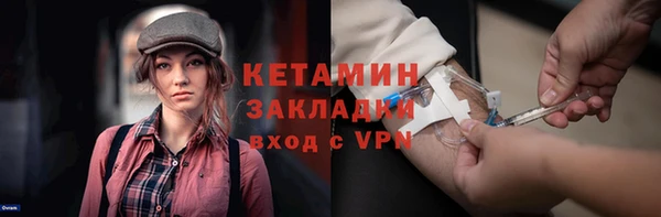 jwh Зерноград