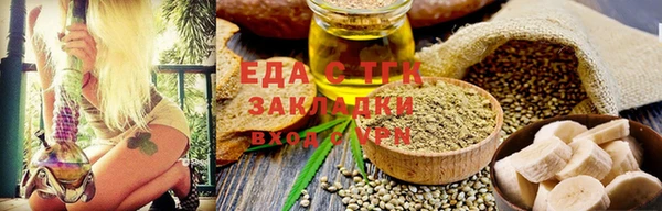 jwh Зерноград