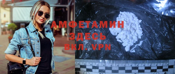 дживик Зеленодольск