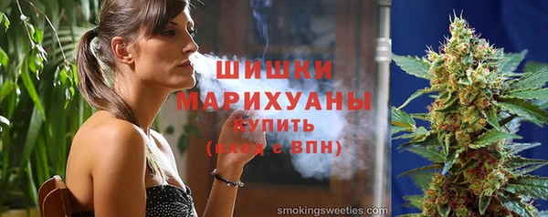 jwh Зерноград