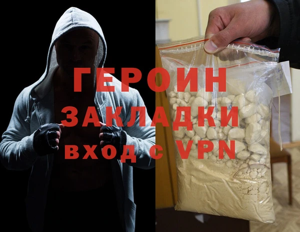jwh Зерноград