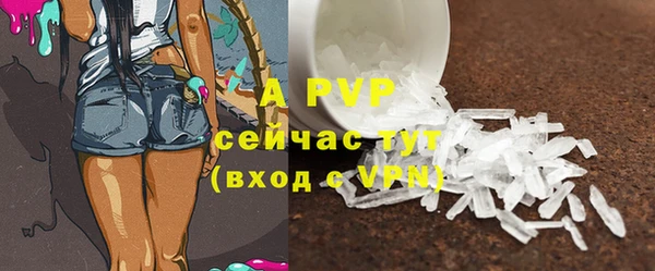 jwh Зерноград