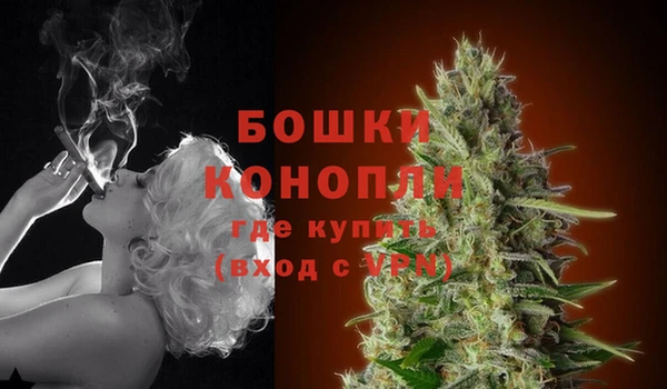 jwh Зерноград