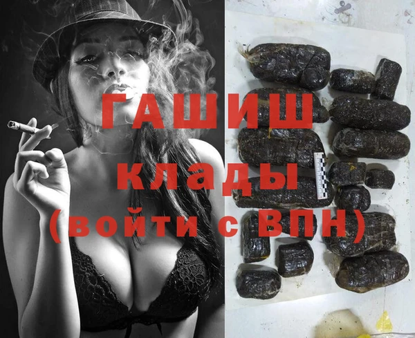 дживик Зеленодольск