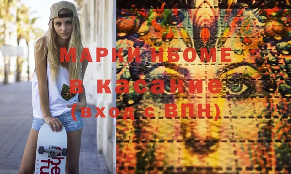 jwh Зерноград