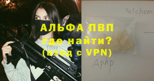 jwh Зерноград