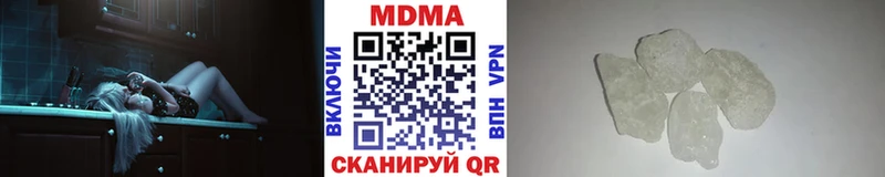 MDMA VHQ  Купить  Духовщина 