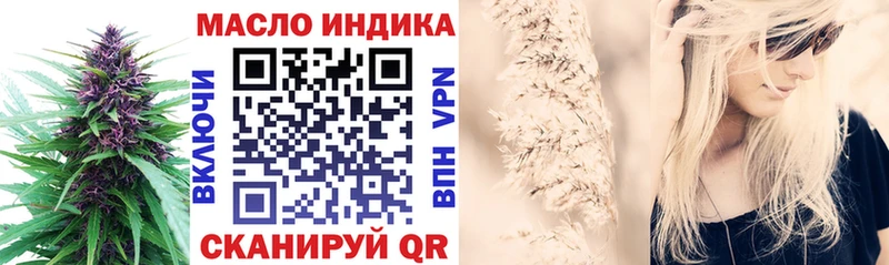 Купить  Духовщина  ТГК Wax 